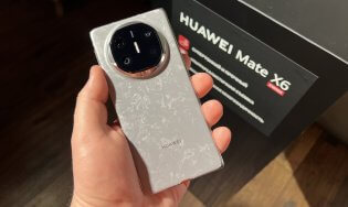 Новинка уже может считаться один из лучших складных смартфонов.