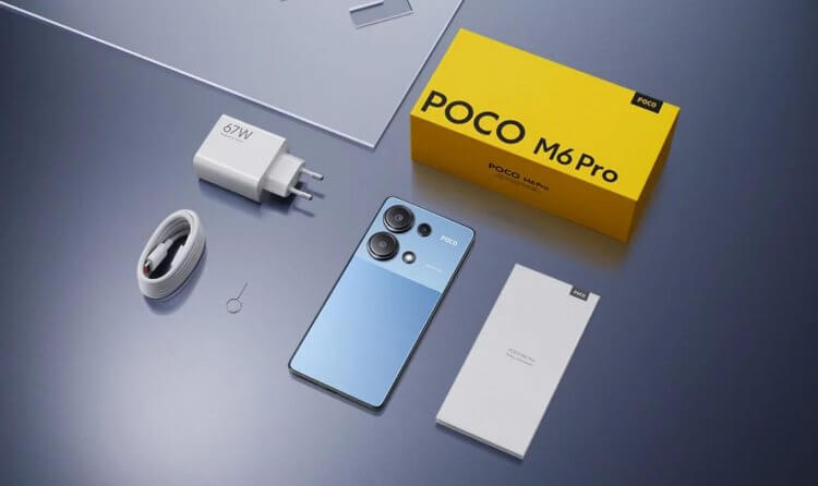 На какой смартфон перейти с Айфона. POCO M6 Pro — хитовый смартфон, обладающий самыми сбалансированными характеристиками. Фото.