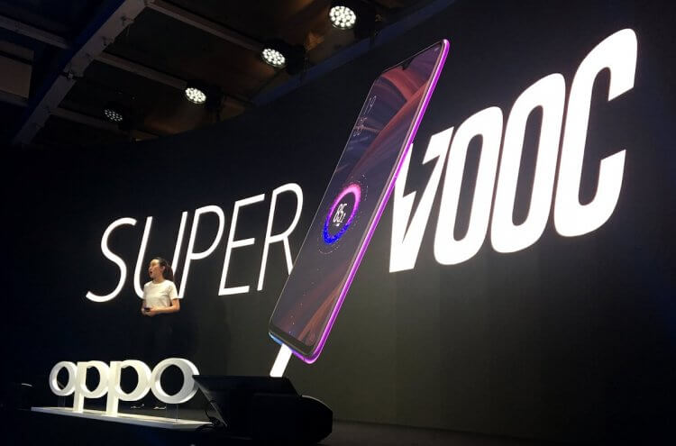 Интеллектуальная зарядка смартфона. SuperVOOC — серьезный бренд на рынке зарядок. Изображение: iXBT.com. Интеллектуальная зарядка смартфона. SuperVOOC — серьезный бренд на рынке зарядок. Изображение: iXBT.com. Фото.