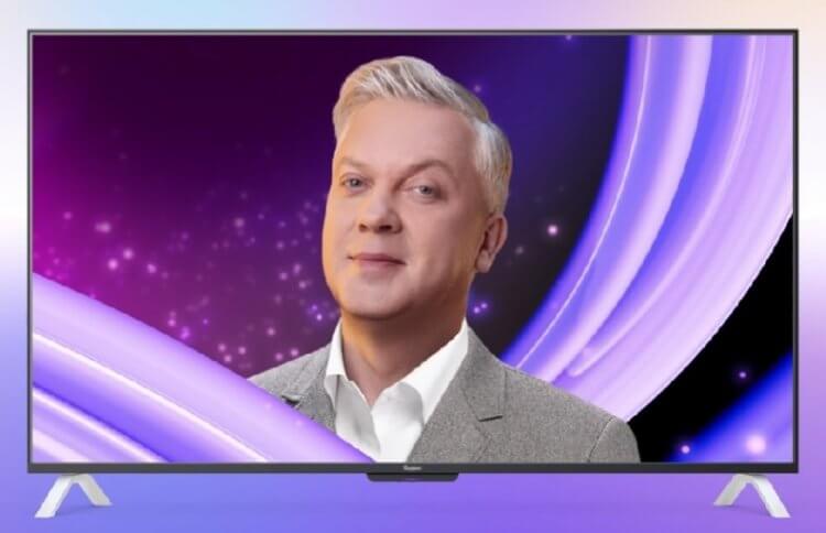 Новая Яндекс ТВ Станция QLED. Та же ТВ Станция, только с QLED-экраном. Новая Яндекс ТВ Станция QLED. Та же ТВ Станция, только с QLED-экраном. Фото.