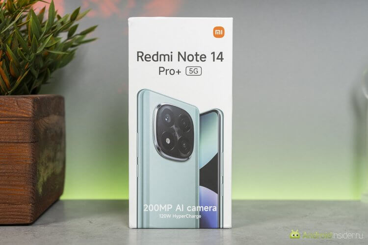 Обзор Redmi Note 14 Pro Plus. Качественная коробка. Обзор Redmi Note 14 Pro Plus. Качественная коробка. Фото.