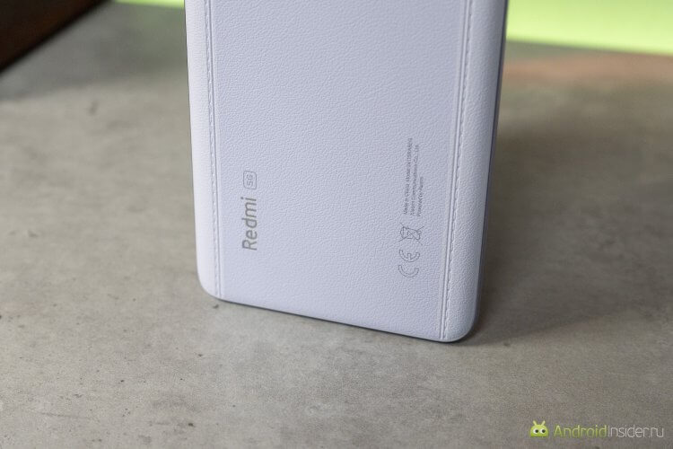 Можно ли играть на Redmi. Redmi не про ультимативную производительность, а скорее про баланс. Можно ли играть на Redmi. Redmi не про ультимативную производительность, а скорее про баланс. Фото.