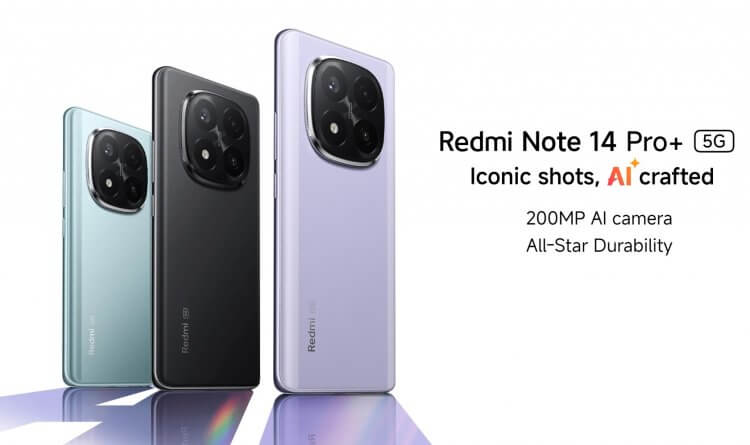 Лучший смартфон Redmi Note 14 Pro+ 5G. Ничего круче в линейке Redmi Note нет. Лучший смартфон Redmi Note 14 Pro+ 5G. Ничего круче в линейке Redmi Note нет. Фото.