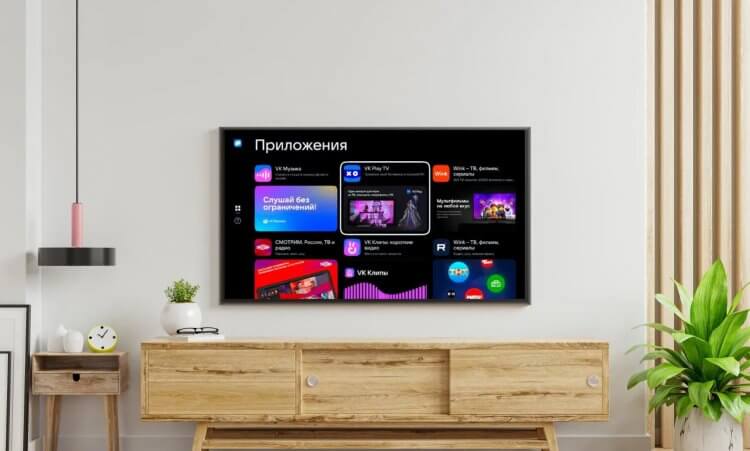 Как установить RuStore на телевизор с Android TV и для чего это нужно. RuStore можно установить даже на телевизор. Фото.