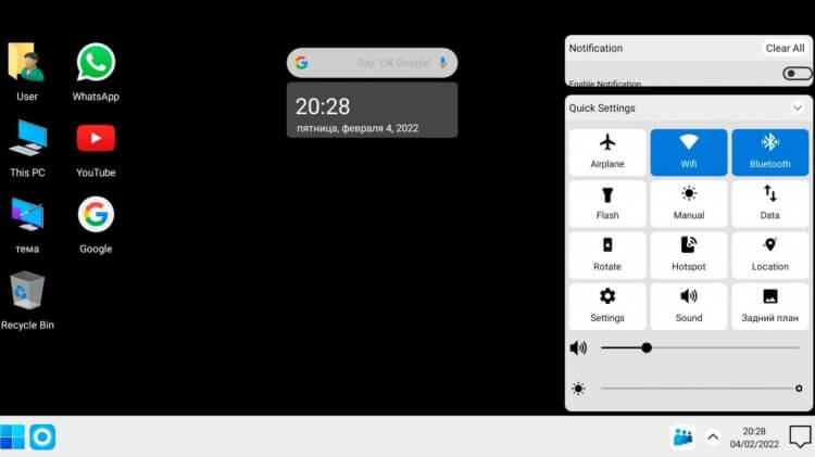 Какой лаунчер скачать для Смарт ТВ. Лаунчер в стиле Windows для Android TV — такого вы точно не ожидали! Фото: tvbox.one. Какой лаунчер скачать для Смарт ТВ. Лаунчер в стиле Windows для Android TV — такого вы точно не ожидали! Фото: tvbox.one. Фото.