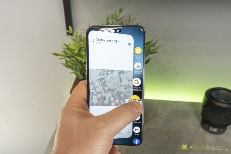 Телефон на Android 15. Лонгтап и свайп с край экрана позволяют быстро делиться контентом. Фото.