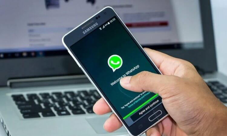 5 полезных настроек WhatsApp на Android, которые нужно попробовать прямо сейчас. Самый важные функции для настройки вашего WhatsApp. Фото: idec.org.br. Фото.