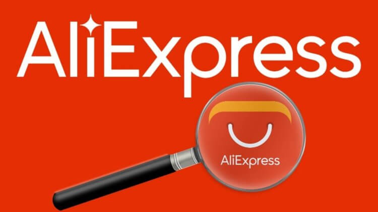 Бюджетный шопинг на AliExpress: 10 дешевых товаров, которые легко купить на последние деньги. Фото.