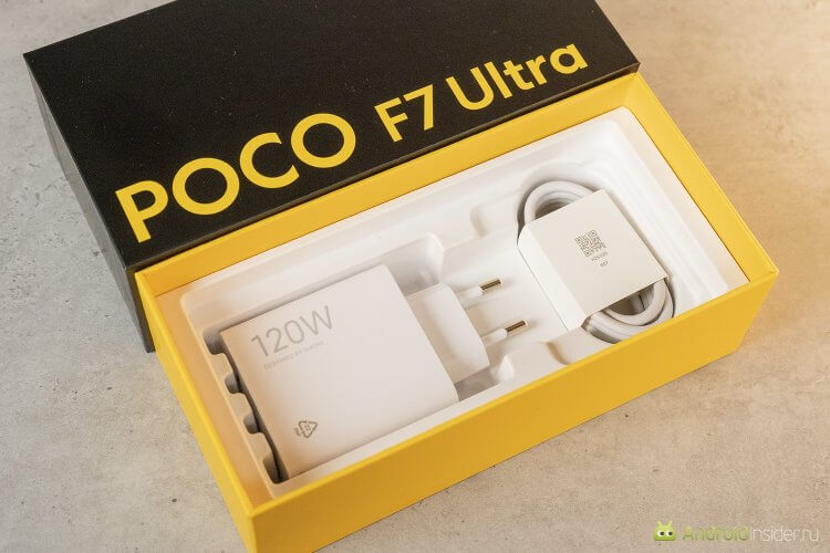 Обзор Poco F7 Ultra. Зарядка на 120 Вт в комплекте. Фото.