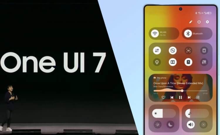 Что нового будет в One UI 7. Новинка покажет много всего интересного: Tom’s Guide. Что нового будет в One UI 7. Новинка покажет много всего интересного: Tom’s Guide. Фото.