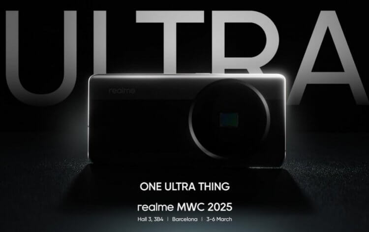 Realme Ultra 3 — смартфон со сменными объективами. Realme Ultra 3/ Изображение: Notebookcheck-ru.com. Realme Ultra 3 — смартфон со сменными объективами. Realme Ultra 3/ Изображение: Notebookcheck-ru.com. Фото.