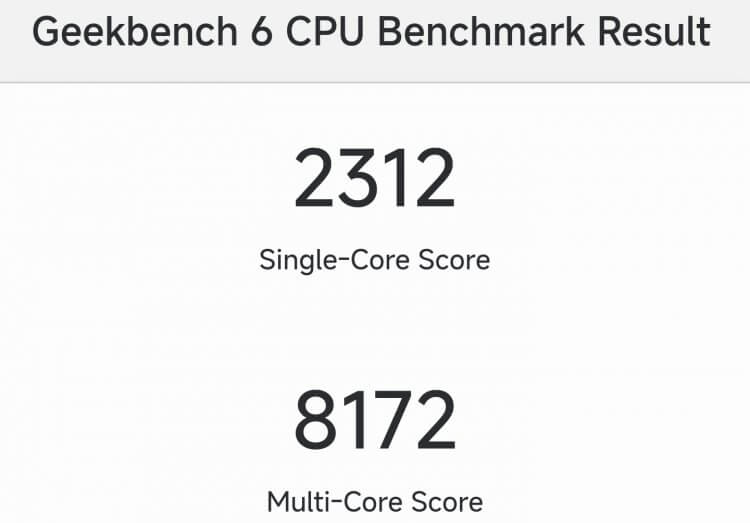 Самый мощный POCO. Результат POCO F7 Ultra в Geekbench 6. Фото.
