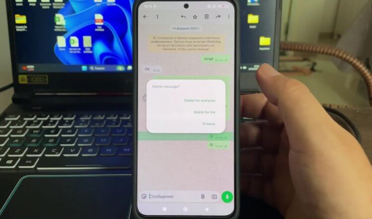 Почему WhatsApp стал на английском и как вернуть русский язык. Из-за ошибок отдельные пункты меню WhatsApp работают на английском. Фото: Já Seu Nerd. Почему WhatsApp стал на английском и как вернуть русский язык. Из-за ошибок отдельные пункты меню WhatsApp работают на английском. Фото: Já Seu Nerd. Фото.