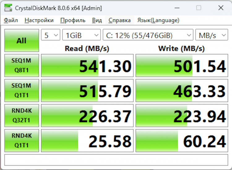 Компьютер с SSD. DiskDrill. Компьютер с SSD. DiskDrill. Фото.
