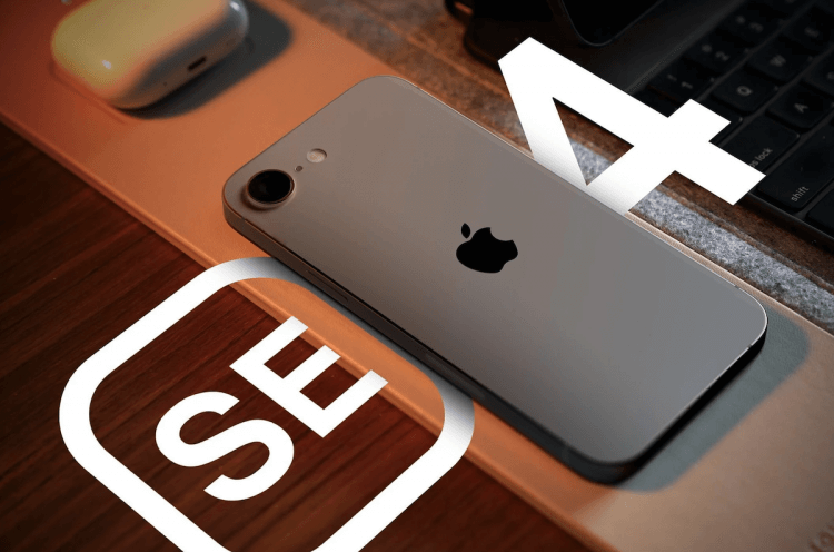Почему все копируют Apple. Все его ждали, а он получился немного другим. Изображение: macrumors.com. Фото.