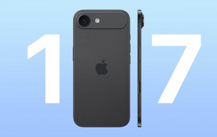 Apple не хочет отставать от Android и готовит самый тонкий iPhone. Новые подробности. Новый iPhone станет рекордсменом по толщине. Изображение: Газета.Ру. Фото.