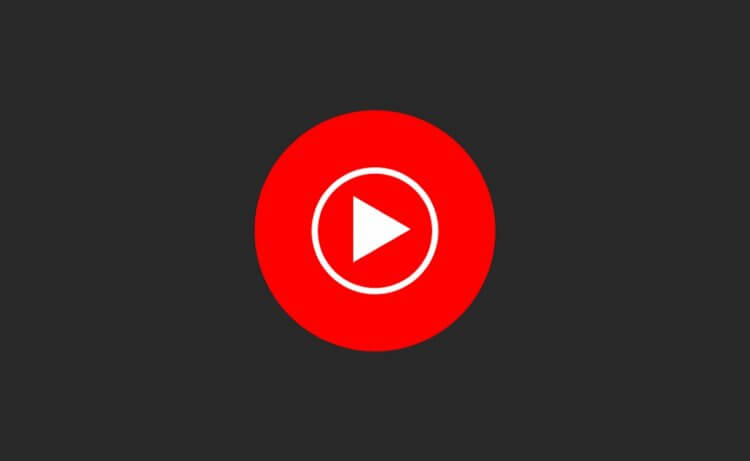 YouTube Music получит нормализацию звука. Что это значит и кому нужно. YouTube музыка стала еще лучше. Изображение: Ars Technica. YouTube Music получит нормализацию звука. Что это значит и кому нужно. YouTube музыка стала еще лучше. Изображение: Ars Technica. Фото.