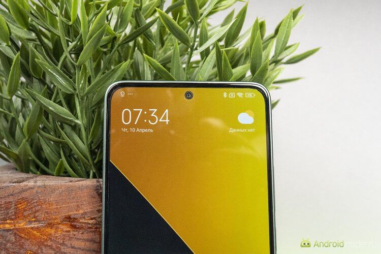 Как снимает POCO M7 Pro. Маленькая фронталка в отверстии. Как снимает POCO M7 Pro. Маленькая фронталка в отверстии. Фото.