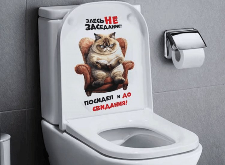 Интерьерная наклейка на унитаз с котом. Изображение: AliExpress. Фото.