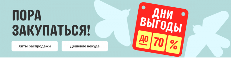 Дни выгоды на AliExpress: топовые товары, которые ты можешь урвать со скидкой до 70%. Зарядное устройство Baseus для всех гаджетов. Дни выгоды на AliExpress: топовые товары, которые ты можешь урвать со скидкой до 70%. Зарядное устройство Baseus для всех гаджетов. Фото.