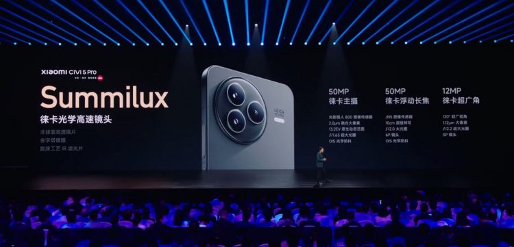 Недорогой, но мощный и такой красивый: представлен новый смартфон Xiaomi Civi 5 Pro. Civi 5 Pro получил как и положено получил камеру от Leica. Недорогой, но мощный и такой красивый: представлен новый смартфон Xiaomi Civi 5 Pro. Civi 5 Pro получил как и положено получил камеру от Leica. Фото.