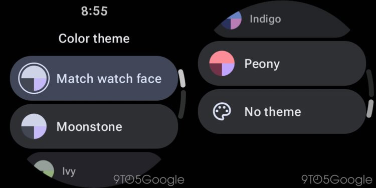 Google представила Wear OS 6 для разработчиков. Смотрите, как изменятся смарт-часы после обновления. Система предлагает несколько цветовых решений как на смартфонах Pixel. Фото: 9to5google. Фото.