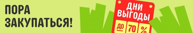 10 уникальных товаров с AliExpress для тех, кто давно ничего не покупал. Спортивная мотивирующая бутылка. 10 уникальных товаров с AliExpress для тех, кто давно ничего не покупал. Спортивная мотивирующая бутылка. Фото.