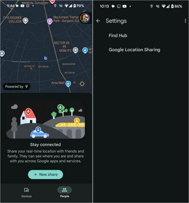 Куда пропало приложение Найти устройство из Google Play, и как его теперь скачать на телефон. Новое приложение изменилось, но по-прежнему сохраняет функции Find My Device. Фото: androidauthority.com. Куда пропало приложение Найти устройство из Google Play, и как его теперь скачать на телефон. Новое приложение изменилось, но по-прежнему сохраняет функции Find My Device. Фото: androidauthority.com. Фото.