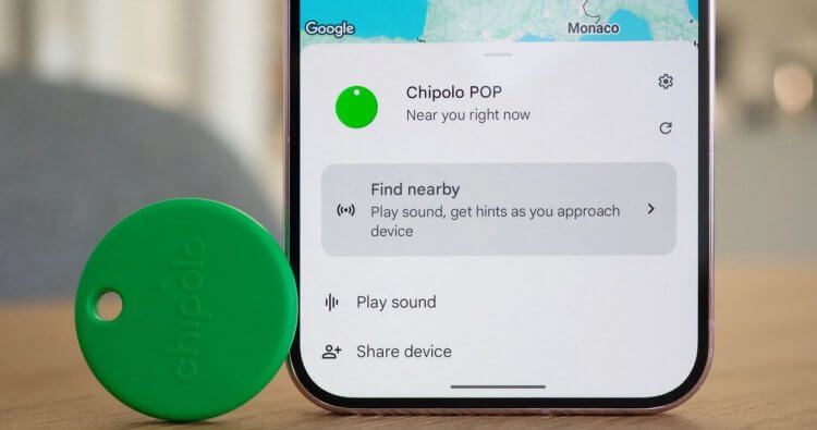 Куда пропало приложение Найти устройство из Google Play, и как его теперь скачать на телефон. Фото.