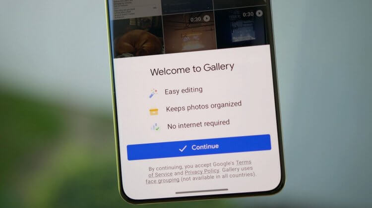 Это секретное приложение Google поможет навести порядок в галерее и удалить ненужные фото на смартфоне. Мало кто знает, но у Google давно есть удобная галерея для изображений. Фото: androidauthority.com. Фото.