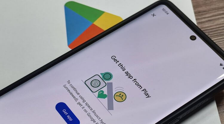 Правда или вымысел: на Андроид-смартфонах перестанут работать приложения, скачанные не из Google Play. Фото.