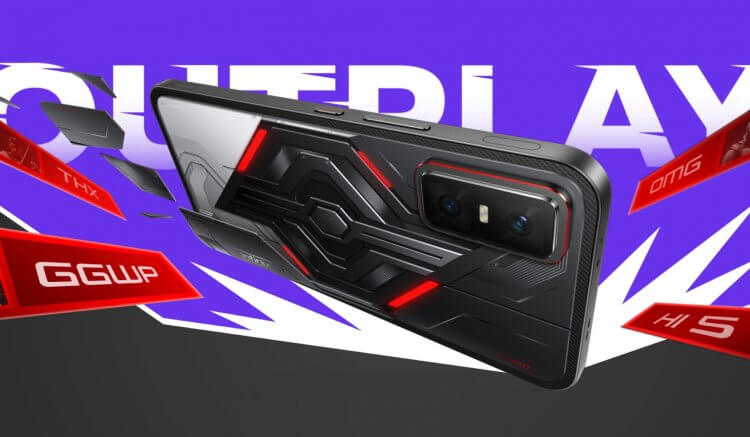 Infinix ублажила геймеров новым Infinix GT 30 Pro. Это игровой смартфон за 25K, в котором идеально почти все. Фото.