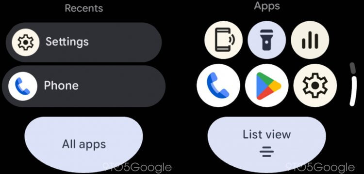 Google представила Wear OS 6 для разработчиков. Смотрите, как изменятся смарт-часы после обновления. Вот так выглядят новые кнопки в Wear OS 6. Фото: 9to5google. Фото.