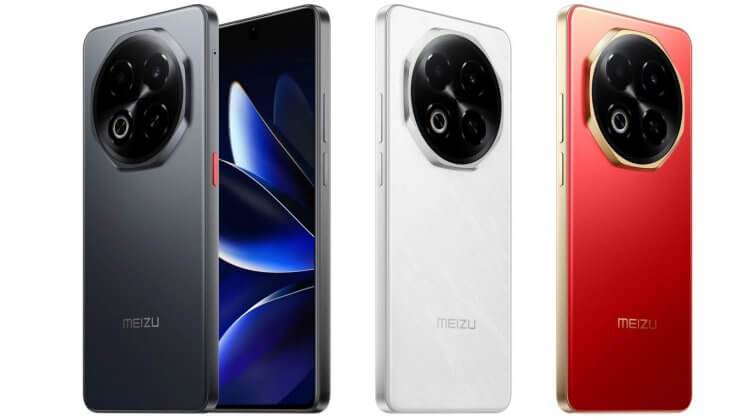 Вышел Meizu Note 16: смартфон с экраном 120 Гц и батареей 6600 мА*ч дешевле 10к рублей. Базовая версия получила цвета корпуса на любой вкус. Вышел Meizu Note 16: смартфон с экраном 120 Гц и батареей 6600 мА*ч дешевле 10к рублей. Базовая версия получила цвета корпуса на любой вкус. Фото.