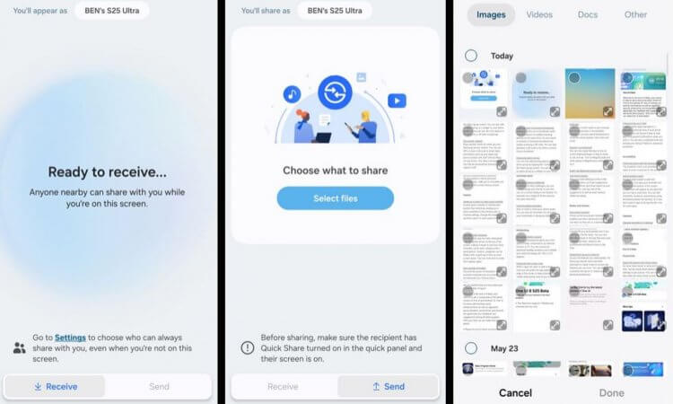 Новые функции One UI 8. Интерфейс Быстрого обмена значительно улучшили. Фото: 9to5google.com. Новые функции One UI 8. Интерфейс Быстрого обмена значительно улучшили. Фото: 9to5google.com. Фото.