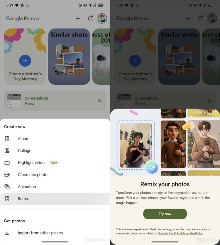 Новая функция уже доступна в тестовых сборках Google Фото. Фото.
