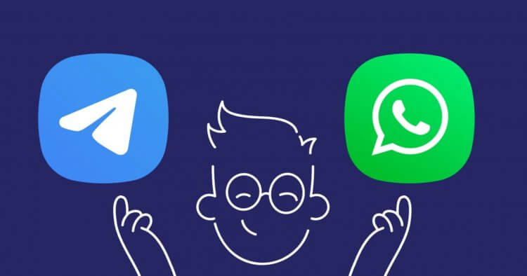 Сними мемное видео, почему Telegram круче WhatsApp – получи 50 000 долларов от Павла Дурова. Телеграм предлагает 50к долларов за видео, почему он лучше Ватсапа. Фото: dexatel.com. Фото.
