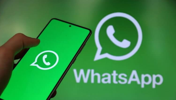 В WhatsApp появится новый режим для пожилых людей и слабовидящих. Фото.
