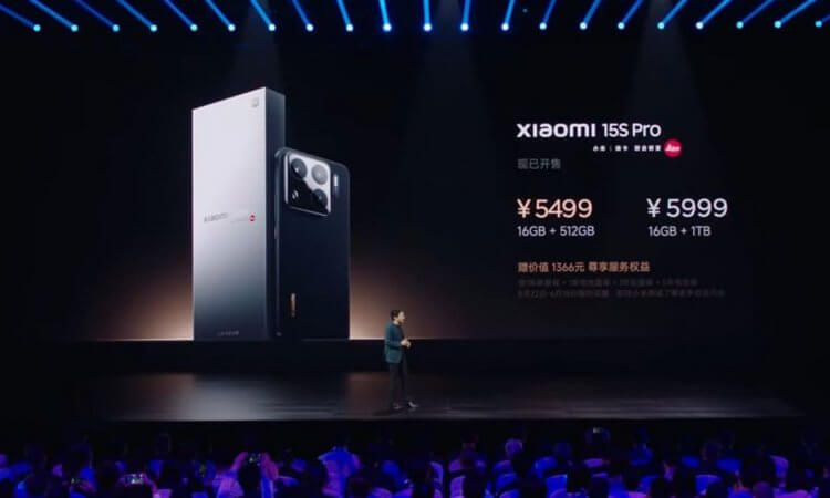 Первый смартфон с процессором XRING 01: новейший Xiaomi 15S Pro представлен официально. Фото.