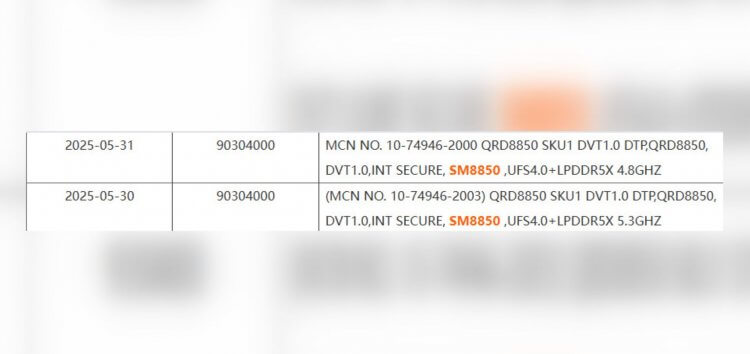 Новые смартфоны на Android станут мощнее ноутбуков на Intel уже в 2026 году. В сеть попало сразу два типа процессора. Фото: gizmochina.com. Фото.