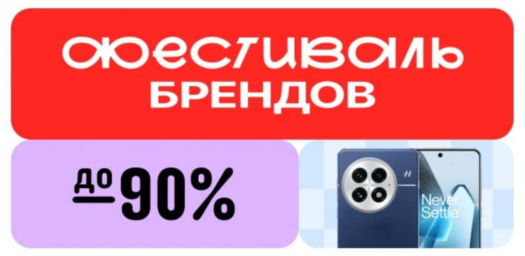 Летняя распродажа AliExpress: 10 брендовых устройств, подешевевших до неприличия. Моющий пылесос Dreame H11 Core. Летняя распродажа AliExpress: 10 брендовых устройств, подешевевших до неприличия. Моющий пылесос Dreame H11 Core. Фото.