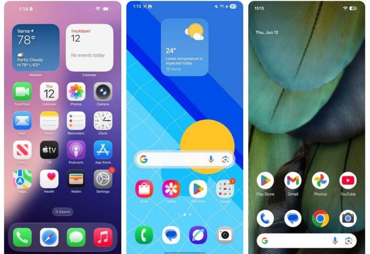 Что удобнее — iOS 26 или Android 16. Иконки остались прежними, но в iOS 26 их можно сделать прозрачными. Фото: phonearena. Что удобнее — iOS 26 или Android 16. Иконки остались прежними, но в iOS 26 их можно сделать прозрачными. Фото: phonearena. Фото.