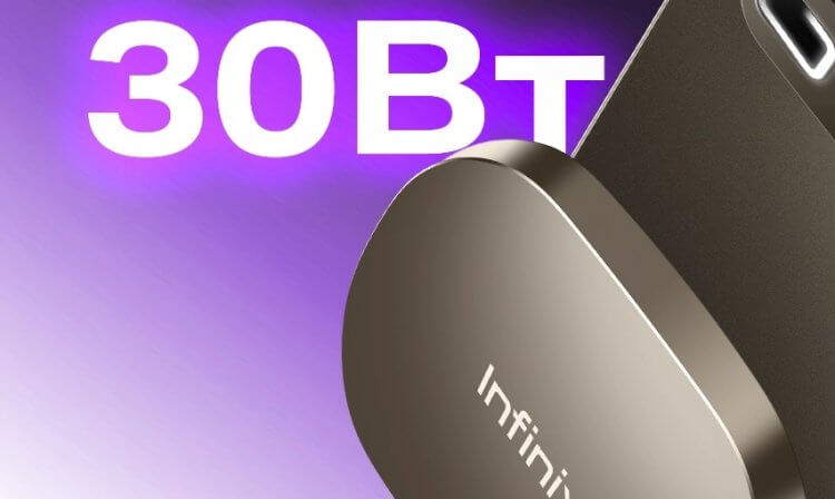 У каких Android-смартфонов есть MagSafe. Infinix NOTE 50 — редкий Android-смартфон с поддержкой MagSafe. Изображение: Infinix. У каких Android-смартфонов есть MagSafe. Infinix NOTE 50 — редкий Android-смартфон с поддержкой MagSafe. Изображение: Infinix. Фото.