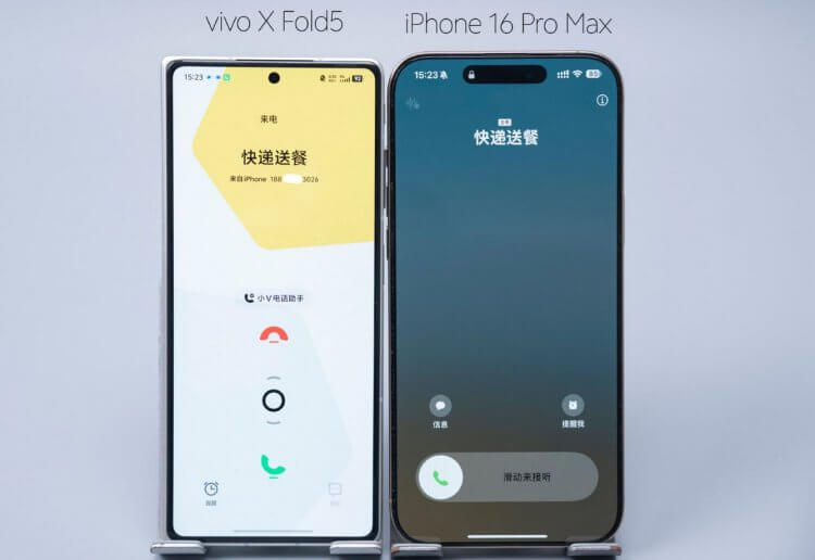 Складной vivo X Fold 5 — первый Android-смартфон, который работает с iPhone и Apple Watch. iPhone и Android работают вместе? Как такое возможно? Фото: gizmochina.com. Фото.