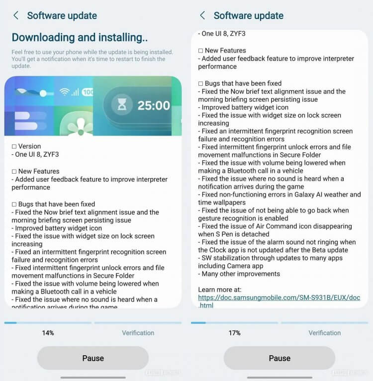 Как установить бета-версию One UI 8. Обновление уже можно поставить на телефон. Как установить бета-версию One UI 8. Обновление уже можно поставить на телефон. Фото.