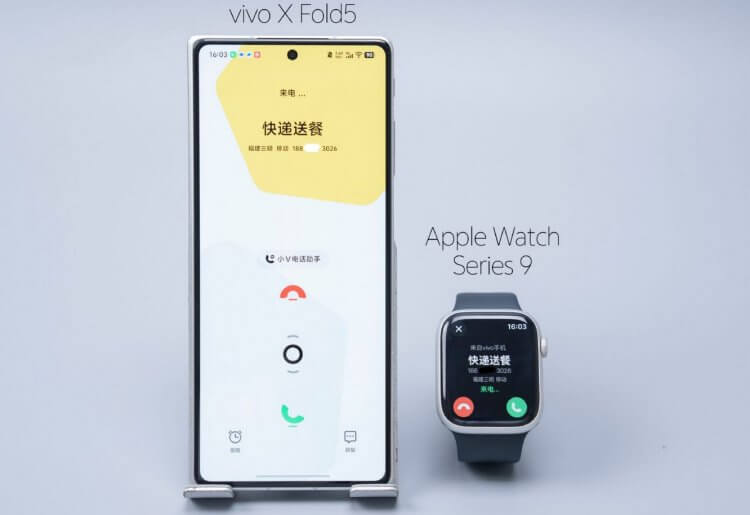 Складной vivo X Fold 5 — первый Android-смартфон, который работает с iPhone и Apple Watch. Новый телефон от vivo также подключается к Apple Watch. Фото: gizmochina.com. Фото.