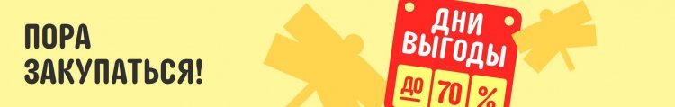 10 товаров с тысячами положительных отзывов на AliExpress. Их заказывают не глядя, и правильно делают! Зарядка для телефона в машину с кабелем. 10 товаров с тысячами положительных отзывов на AliExpress. Их заказывают не глядя, и правильно делают! Зарядка для телефона в машину с кабелем. Фото.