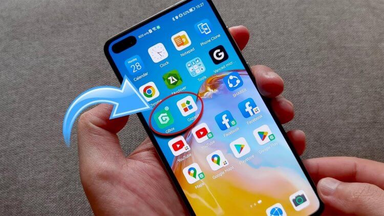Почему WhatsApp пишет, что для входа требуется официальное приложение. На HUAWEI проблема возникает из-за эмуляторов Google-сервисов. Почему WhatsApp пишет, что для входа требуется официальное приложение. На HUAWEI проблема возникает из-за эмуляторов Google-сервисов. Фото.