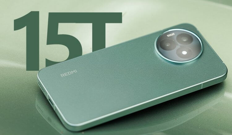 Какими будут смартфоны Xiaomi 15T и когда выйдут народные флагманы Xiaomi. Фото.