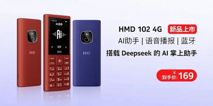 ИИ больше не роскошь: Nokia выпустила кнопочный телефон с DeepSeek всего за 20 долларов. Вышло две модели, но каждая из них поддерживает ИИ. ИИ больше не роскошь: Nokia выпустила кнопочный телефон с DeepSeek всего за 20 долларов. Вышло две модели, но каждая из них поддерживает ИИ. Фото.